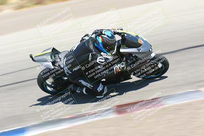 media/Aug-06-2023-TrackDaz (Sun) [[ac7f4f6367]]/A Group/cotton corners/